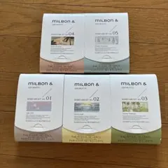 MILBON & AROMATIC トリートメント 01 02 04 - メルカリ