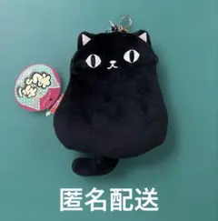 にゃん屋 猫三兄弟 黒猫 もっちりパスケース パスケース