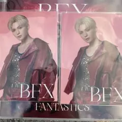 八木勇征 BFXフォトカ