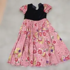 Item thumbnail for item ae886ced-3733-4d83-9b1c-6dc5f561f60e