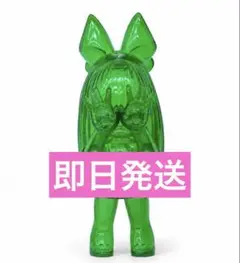 新品未開封　GRAPE BRAIN × NOAH 手の目少女にぎるちゃん ソフビのサムネイル