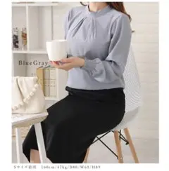 2ウェイボウタイ付きブラウス S ブルーグレイのサムネイル