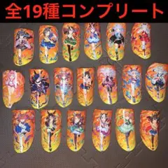 2025年最新】ウマ娘 zone アクリルスタンド キングヘイローの