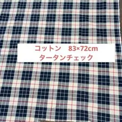 Item thumbnail for item 982f831b-d52a-4dd5-9504-9783a166a198