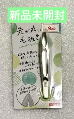 Item thumbnail for item 6ace4074-9e43-40a3-ac68-fbefb778bdce