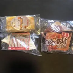 スクイーズ 唐揚げ 餃子 卵焼き レア 3点セット