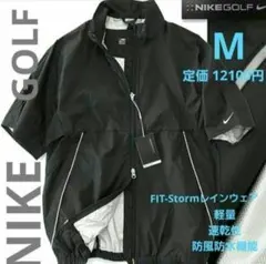2026年最新】NIKE GOLF ゴルフ メンズ レインウェアの人気アイテム