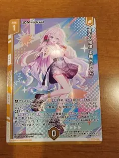 Item thumbnail for item d367bbad-c6eb-40f0-af9b-75ce91ef5b35