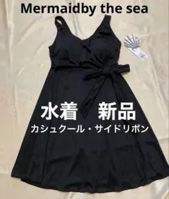 Mermaidby the seaカシュクール風ワンピース水着 ブラック 新品のサムネイル