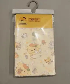 Item thumbnail for item 1cbf2a00-a272-438e-bbc6-2d3bdea2eec1