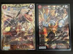 火轟嵐凰ヴォルカライズ・フェニックス マキシマム 3セット【ラッシュ
