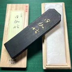 2026年最新】中国文鎮の人気アイテム - メルカリ