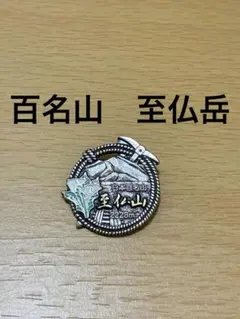 Item thumbnail for item dd72cd03-faad-47ec-82f8-bc2a7aeabb8f