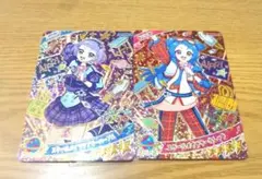 アイプリ　リング5弾　ミラクルカード　スクールメイツ　チィ　ビビ