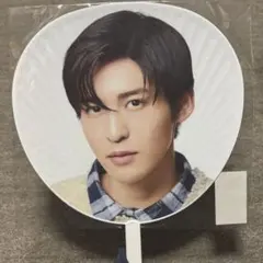 Snow Man 目黒蓮うちわ【11/3までの限定価格】