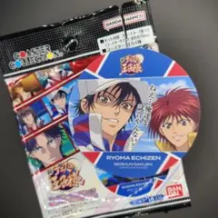 2025年最新】新テニスの王子様 コースターコレクション Vol.1の