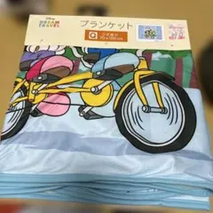 Item thumbnail for item 23f64cd4-13c1-4b14-b13b-e687aa9f4db0