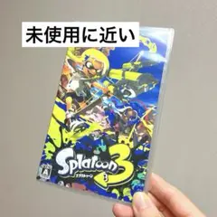 スプラトゥーン3 Switch