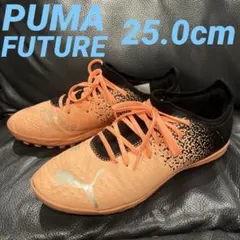 Puma Future Z 4.3 TT 25cm トレシュープーマフューチャー