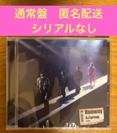 Aぇ! group Runway 通常盤 特典/シリアルコードなし 匿名配送