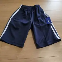 【未使用】ネイビー サイドラインジャージ　ハーフパンツ 120cm