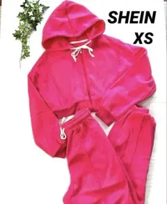 shein ピンク パーカー&スウェットパンツ　セットアップ　XS