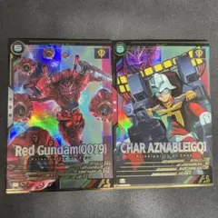 2026年最新】逆襲のシャアセットの人気アイテム - メルカリ