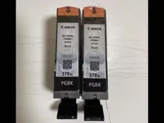 キャノン純正インク　370XL ブラック　2個