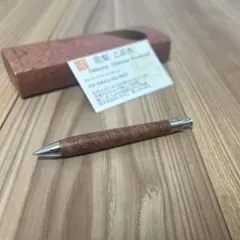 新品・未使用】 野原工芸 工房楔 限定コラボ品 神代ケンポナシ - メルカリ