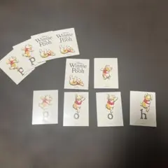 プーさん一番くじ　半券コンプリートセット