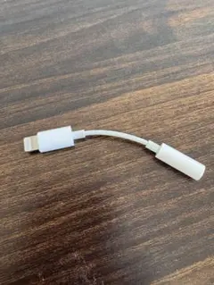Lightning to 3.5mm イヤホンジャックアダプター