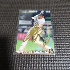 2026年最新】柳田悠岐+直筆サインの人気アイテム - メルカリ