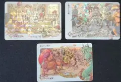 2026年最新】クロノトリガー カード psaの人気アイテム - メルカリ