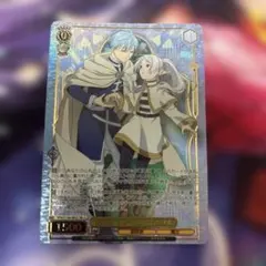 ヴァイス 葬送のフリーレンVol.2 SR 旅の絆 フリーレン＆ヒンメル2