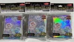 遊戯王 YCSJ マルチャミー スリーブ 3個 遊戯王 YCSJ マルチャミースリーブ 3セット - メルカリ