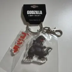 ゴジラ(1994) 2連キーホルダー アクリル