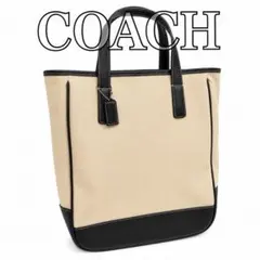 COACH トートバッグ　黒　ベージュ　ナイロン×レザー　縦長　7707のサムネイル