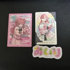 2026年最新】桃井愛莉の人気アイテム - メルカリ