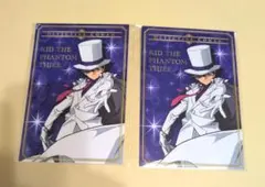 名探偵コナン　怪盗キッド　ポストカード　２枚