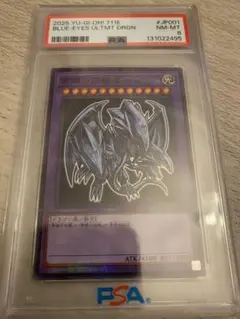 2026年最新】ハイチュウ 遊戯王の人気アイテム - メルカリ