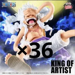 ワンピース KING OF ARTIST ルフィ ニカ 50点セット 新品 ワンピース KING OF ARTIST ニカ ルフィ 50個 - メルカリ
