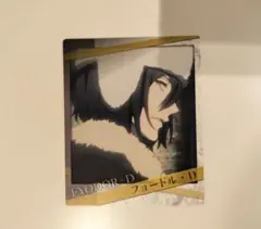 文豪ストレイドッグス フョードル・ドストエフスキー スナップマイド