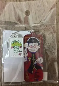 おそ松さん チーム松野家 デカアクリルスタンド アクスタ Mリーグ 麻雀 おそ松 Amazon.co.jp: おそ松さん チーム松野家 デカアクリルスタンド