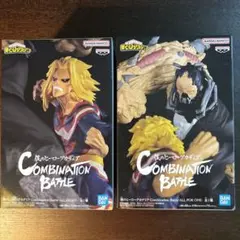 僕のヒーローアカデミア　未開封フィギュア 2体セット