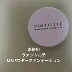 VIETORTE mineral silk foundation