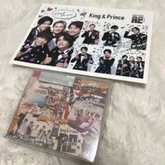 King & Prince  Re:sensリセンス　アルバム初回限定版A 特典