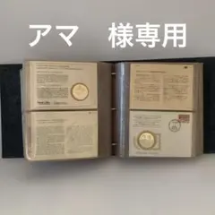 希少 ロイヤルマリッジ 記念プルーフ コレクション 1981 16枚 希少 ロイヤルマリッジ 記念プルーフ コレクション 1981 16枚