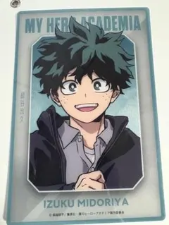 僕のヒーローアカデミア ヒロアカ 緑谷 出久 クリアアートカード ベースヤード
