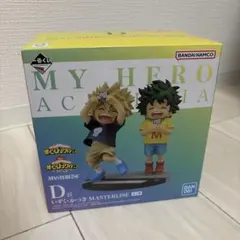 2025年最新】D賞 いずく かつきの人気アイテム - メルカリ