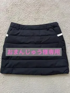 ★TaylorMade ブラック ダウンスカート